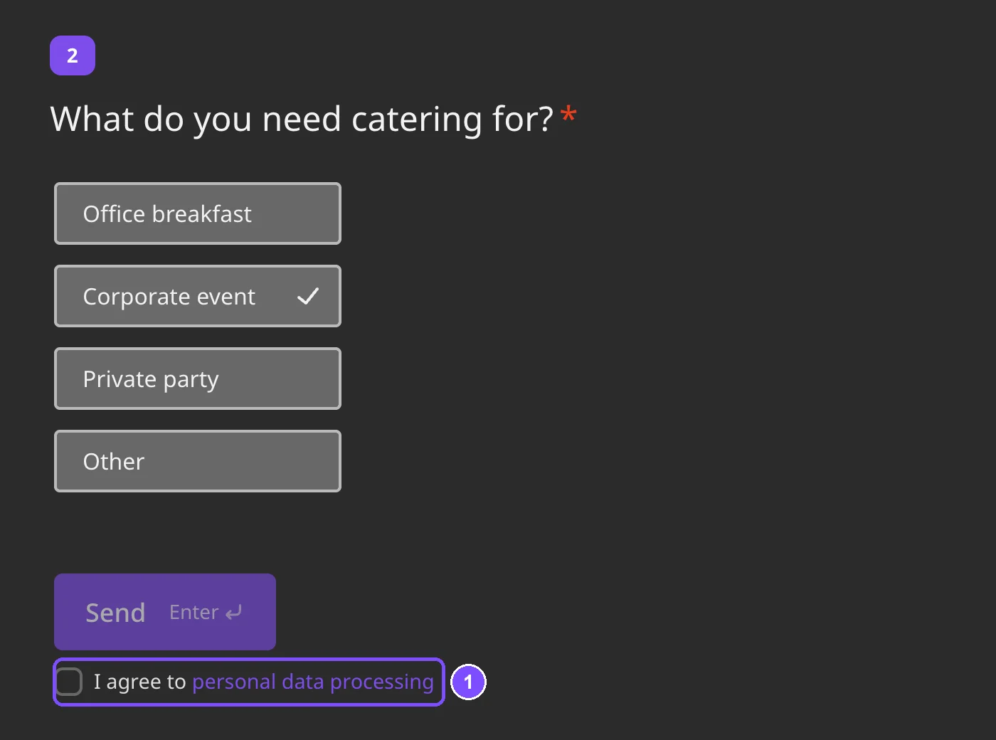 The last screen of the form with the consent checkbox under the submit button
