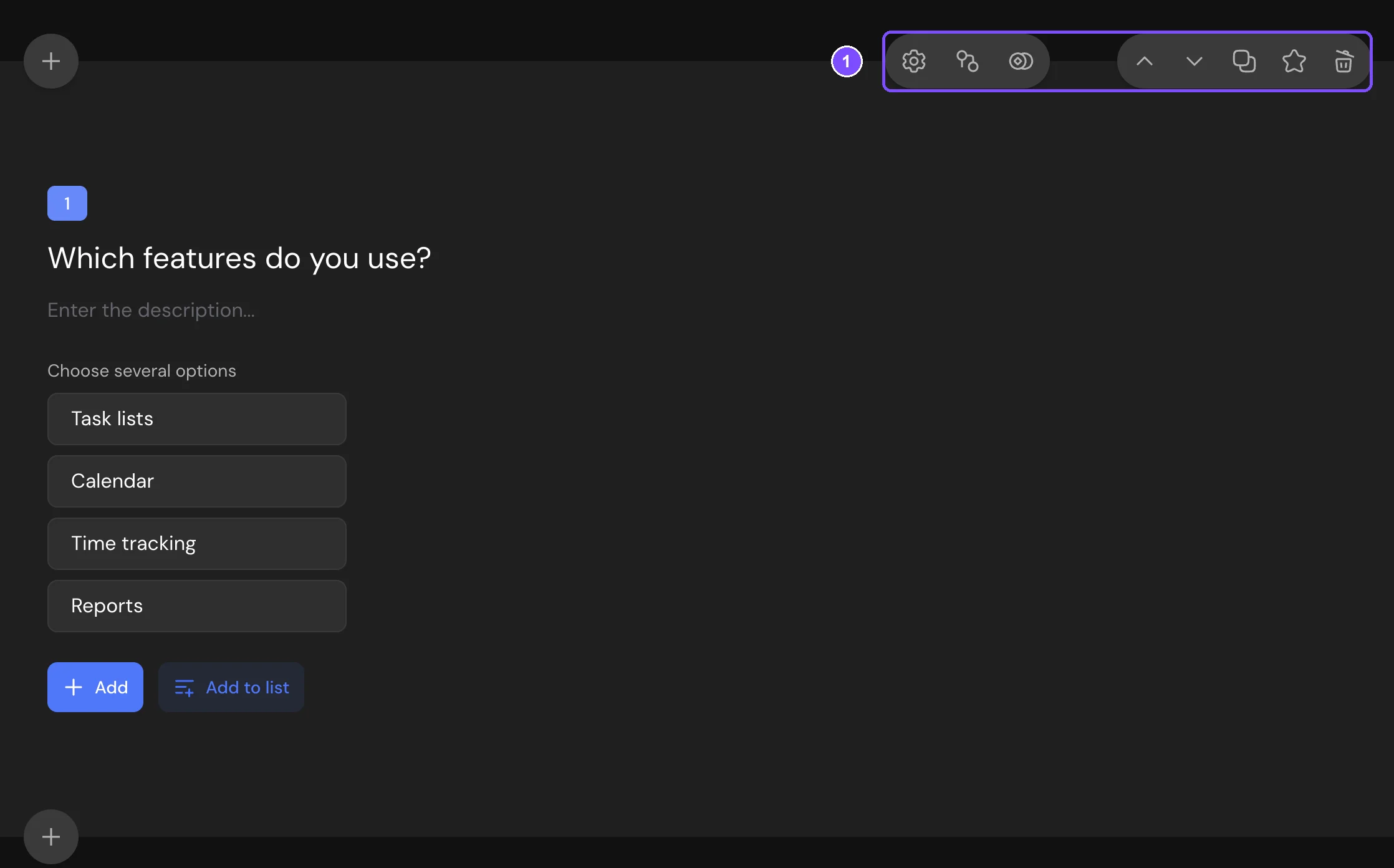 A Multiple Choice question with its toolbar